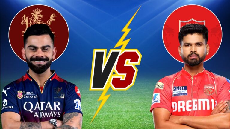 RCB vs PBKS Dream11 Prediction: RCB vs PBKS DREAM 11 TEAM, Playing 11, Pitch Report, टीम न्यूज, Fantasy Cricket Tips, Indian Premier League, 2025