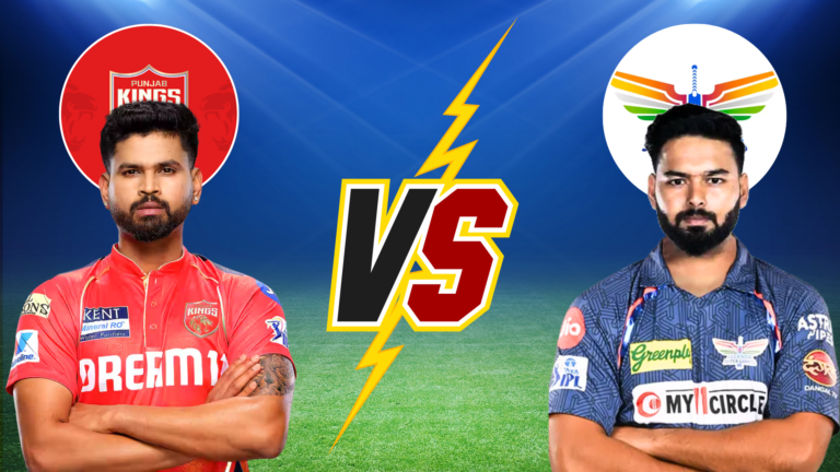 PBKS vs LSG Dream11 Prediction: PBKS vs LSG DREAM 11 TEAM, 54th Match, Playing 11, Pitch Report, टीम न्यूज, Fantasy Cricket Tips, Indian Premier League, 2025