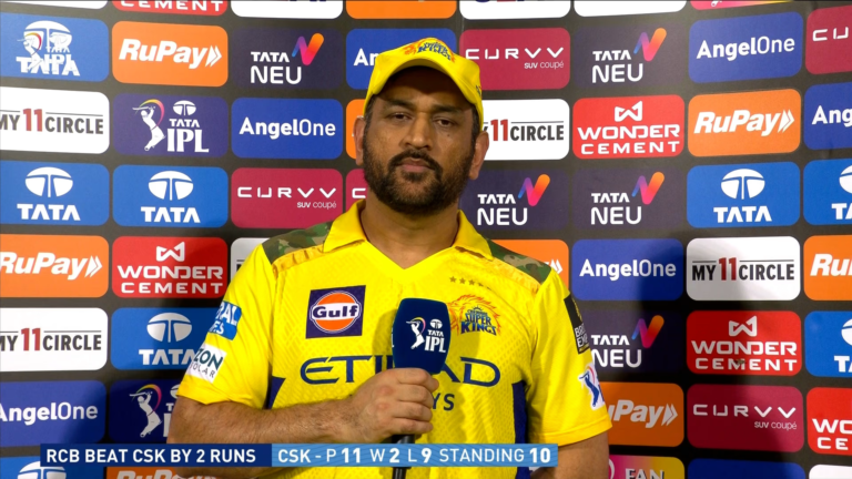 RCB से हार पर MS Dhoni ने मानी अपनी गलती, जानिए क्या है पूरा मामला