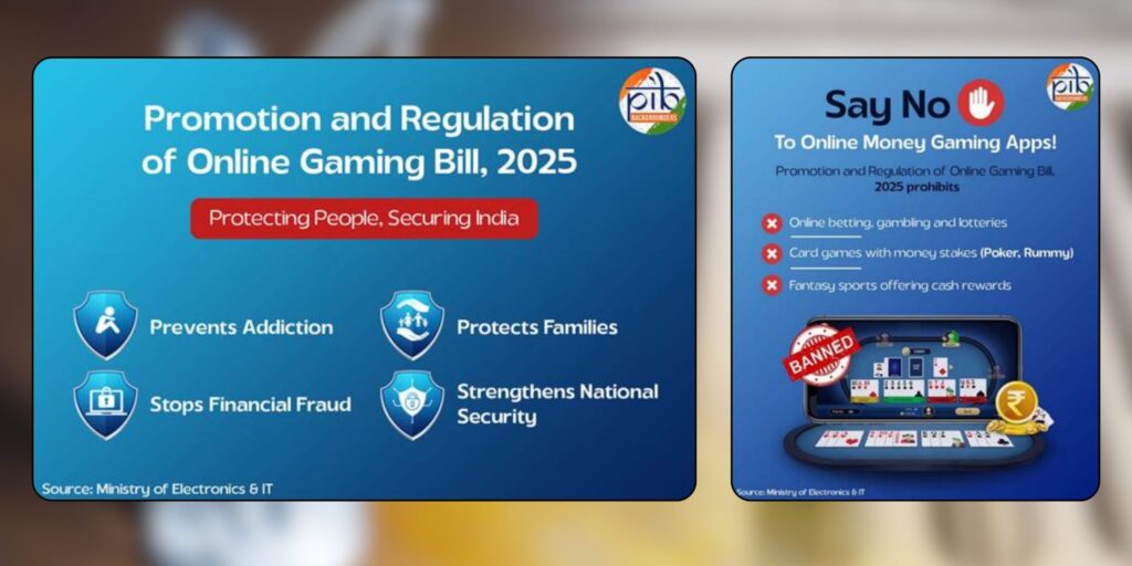 सुप्रीम कोर्ट on Online Gaming Act: